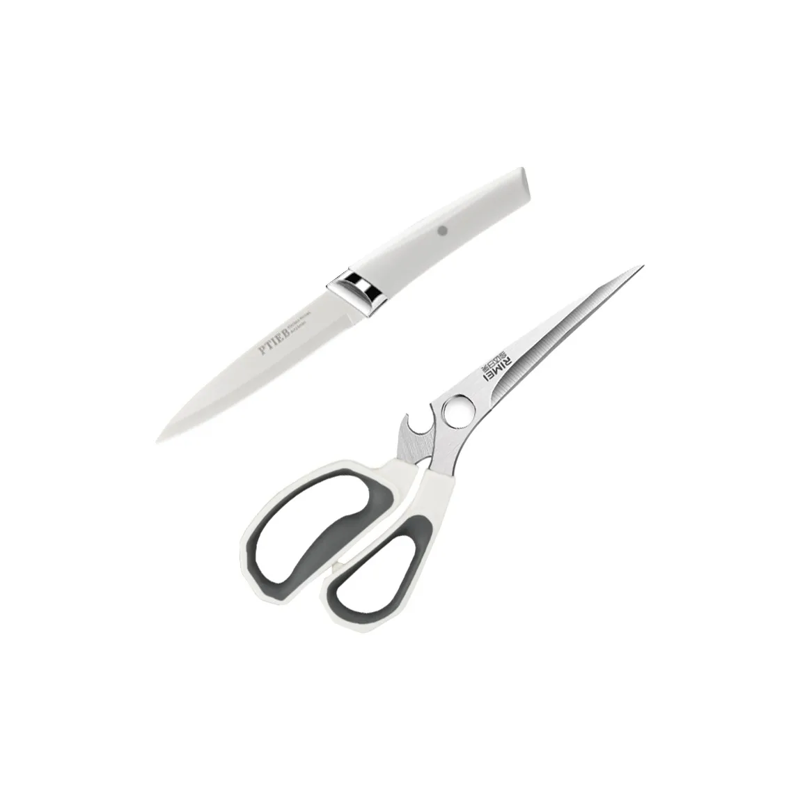 RIMEI Kitchen Household Scissors