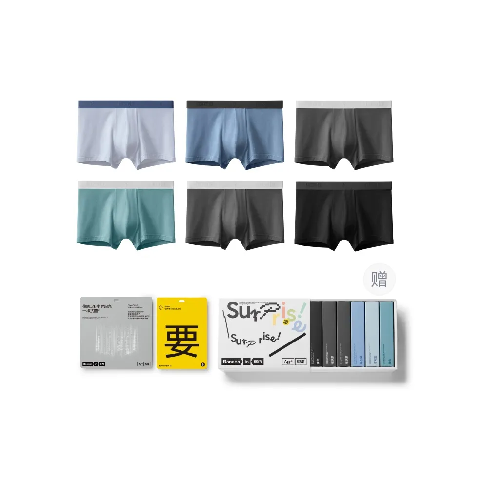 Bananain Red Plan Series Boxer Shorts Men's 3 Pieces 6 Pieces Of Packing