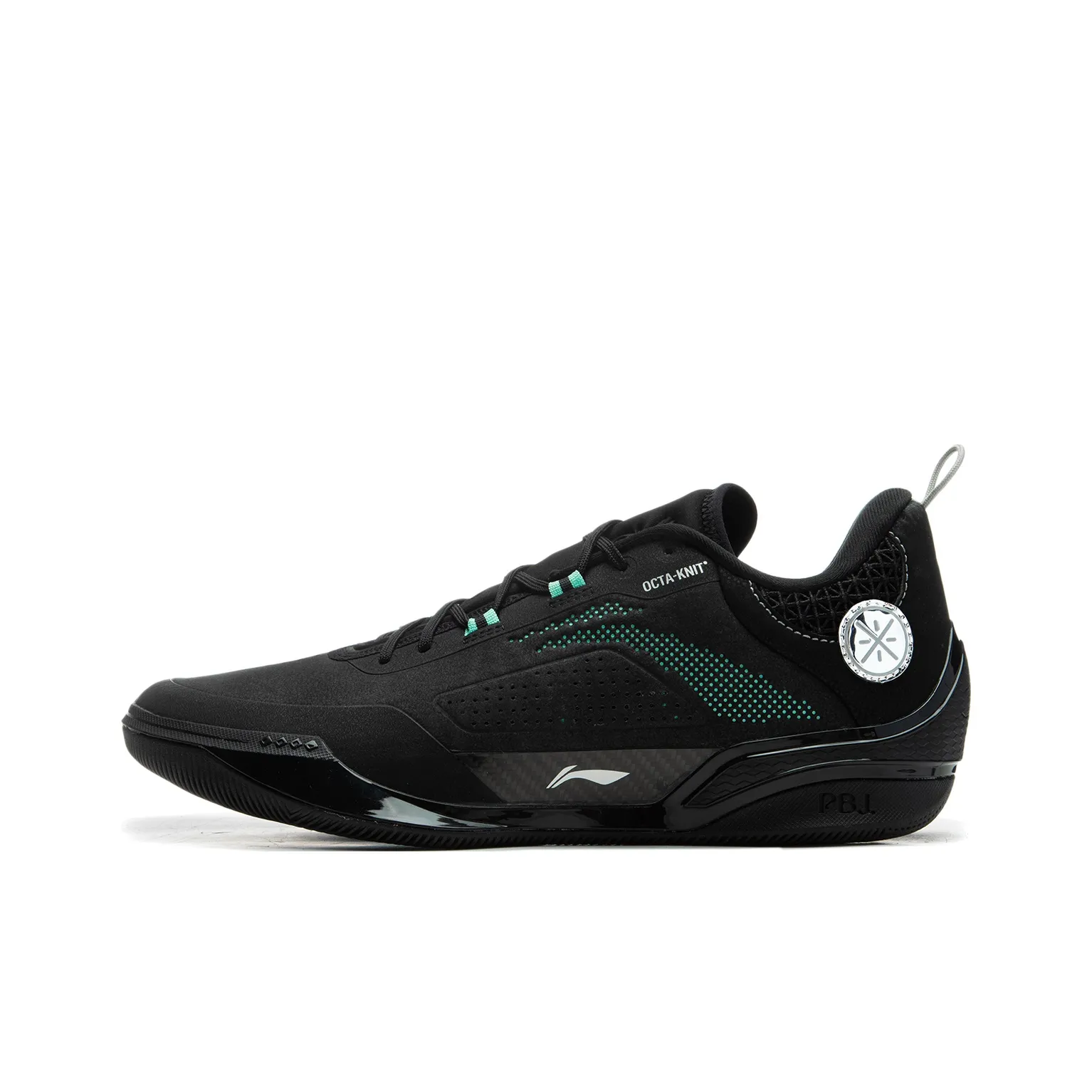 LiNing Wade 808 4 Ultra Cushioning Anti Slip And Wear Resistant Low Top Carbon Plate Basketball Shoes Men's Black