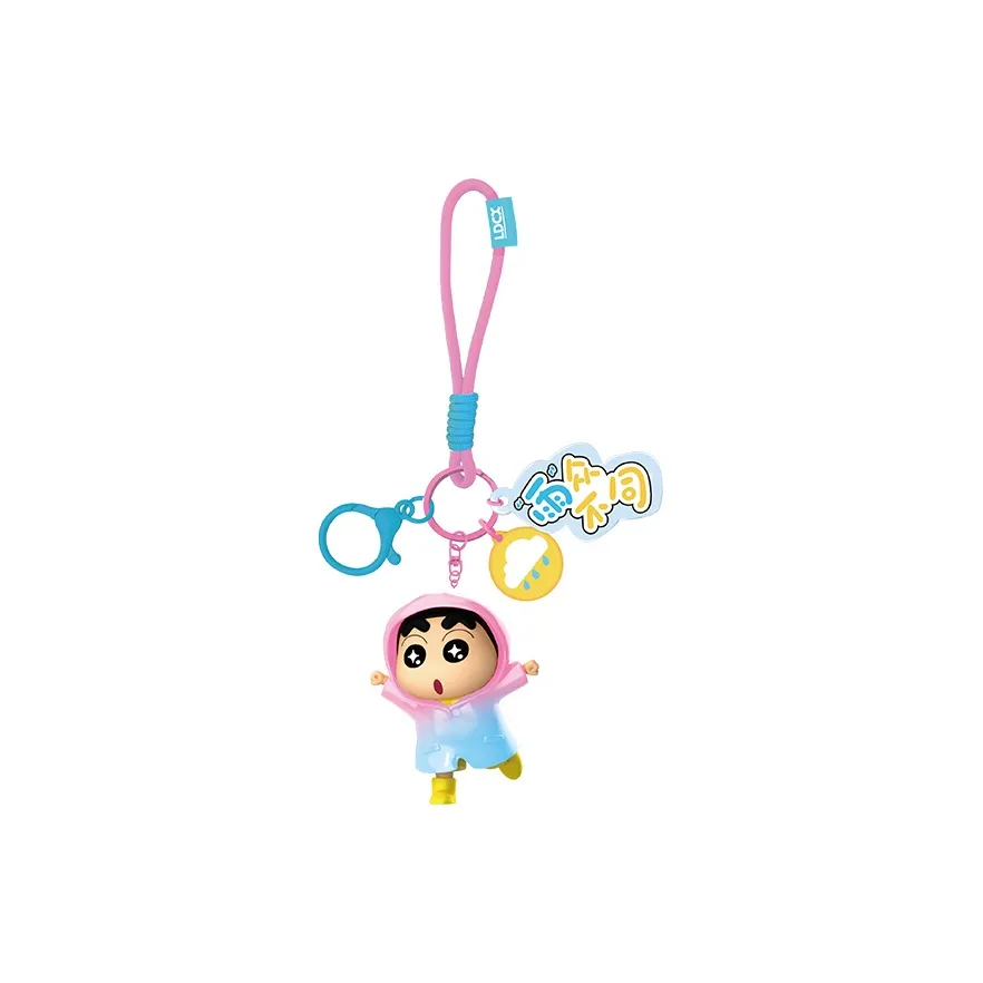 Crayon Shinchan Синносукэ Нохара Cute Little Xin's Everyday Cartoon Keychain Bag Charm Подвески аниме-тематики