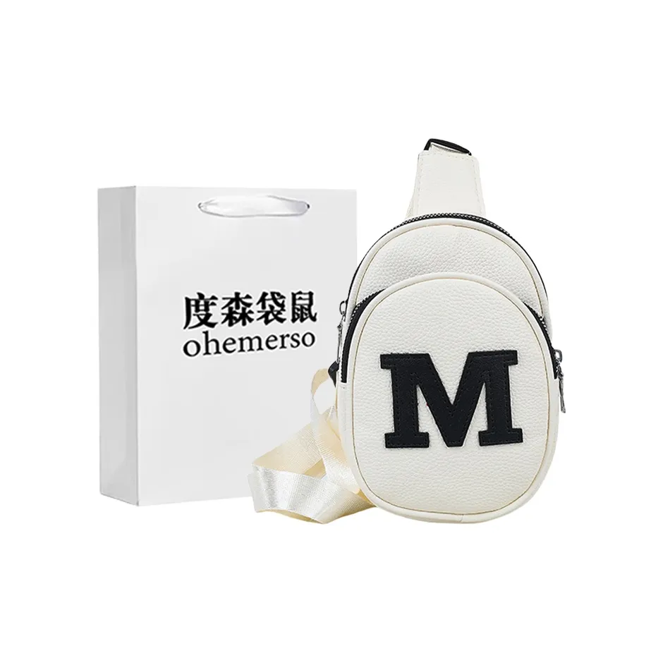 Dusen Kangaroo PU Sling Bag Kids' White/Black/Gold/Green/Dark Blue