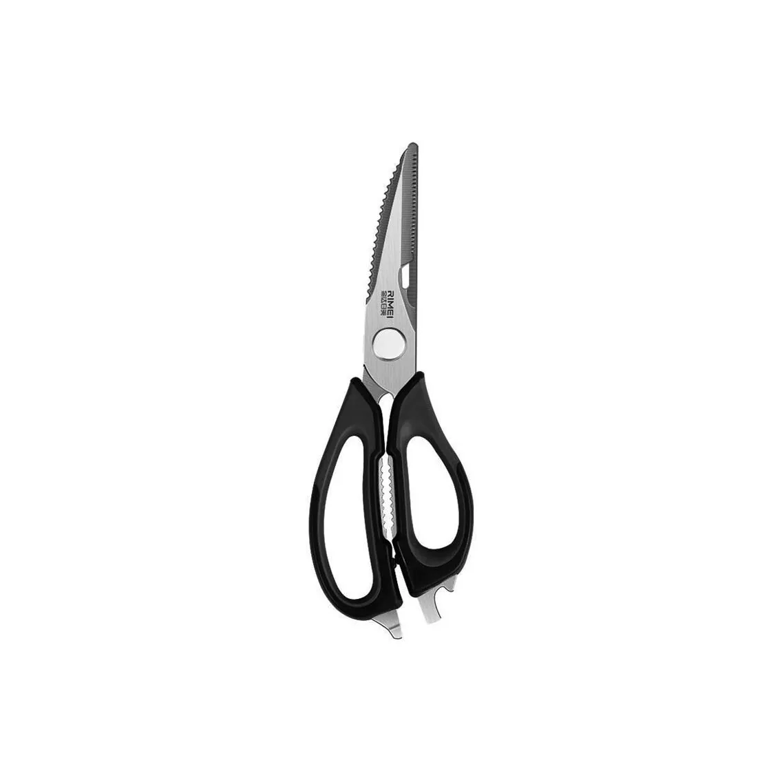 RIMEI Household Scissors