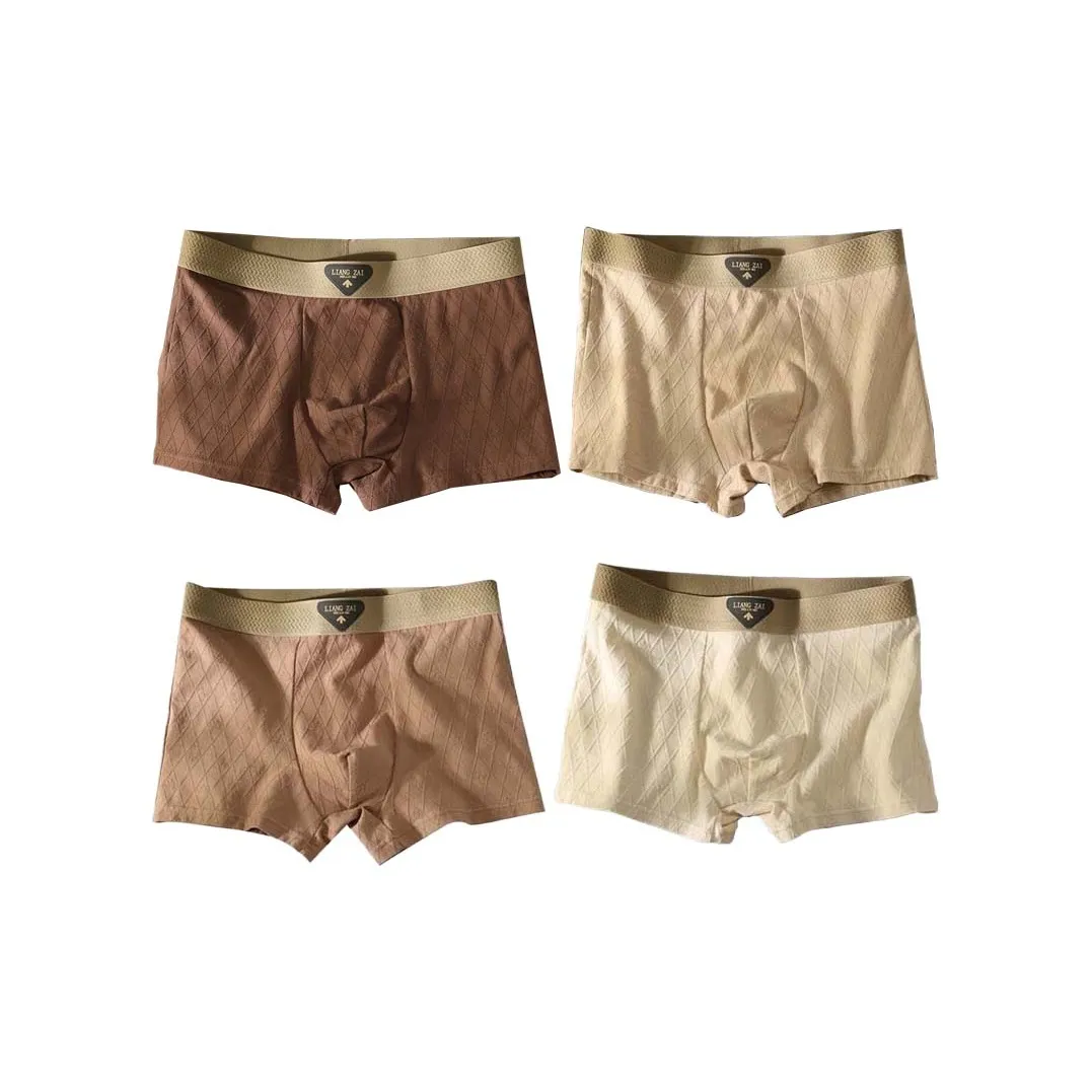 Cotton Gene Мужское нижнее белье 4 штуки