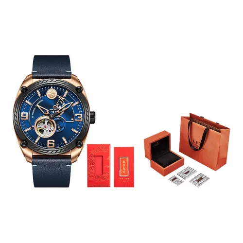 Lao Feng Xiang Механический Movement Мужские Часы 44mm*44mm*11,5mm Синий