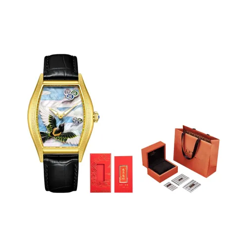 Lao Feng Xiang Механические Мужские Часы Movement 38 мм Белые