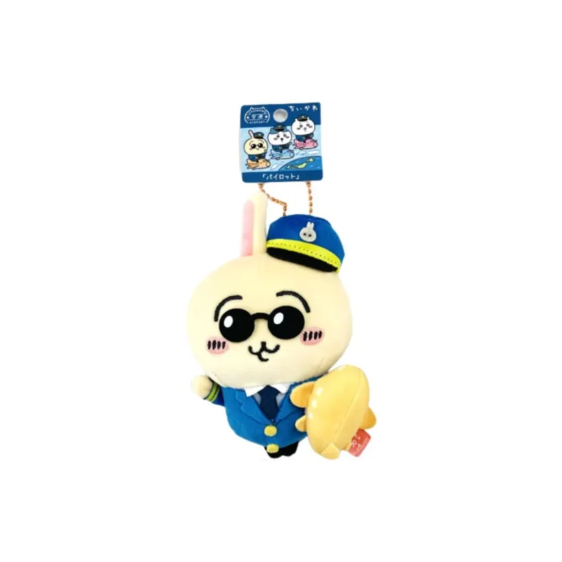 Чиикава CAPTAIN Коллекция Авиационный Пилот ЧииКАВА Усаги Куклы Плюшевый Подвеска Трубы Высокие