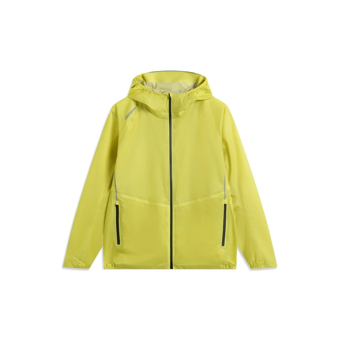 LINING CF Tracing Wulong Armor Collection Windbreaker Jackets Unisex Green Beans Yellow