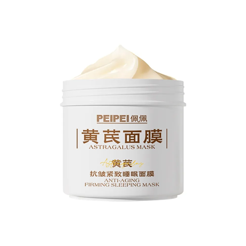 Peppa Astragalus Сон в Нет Ринс Маски для лица Уменьшение морщин Осветление Укрепление Увлажнение 250 г Бутылка