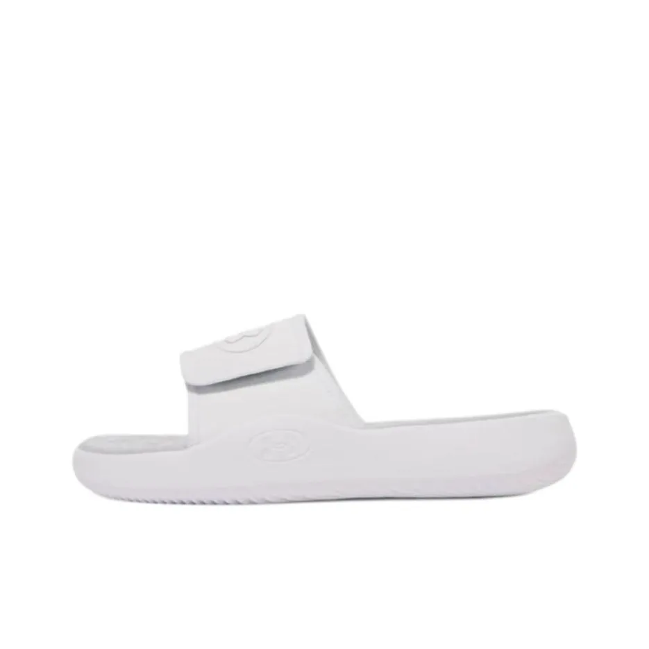 Under Armour Ignite Pro Slide Slippers Men's White