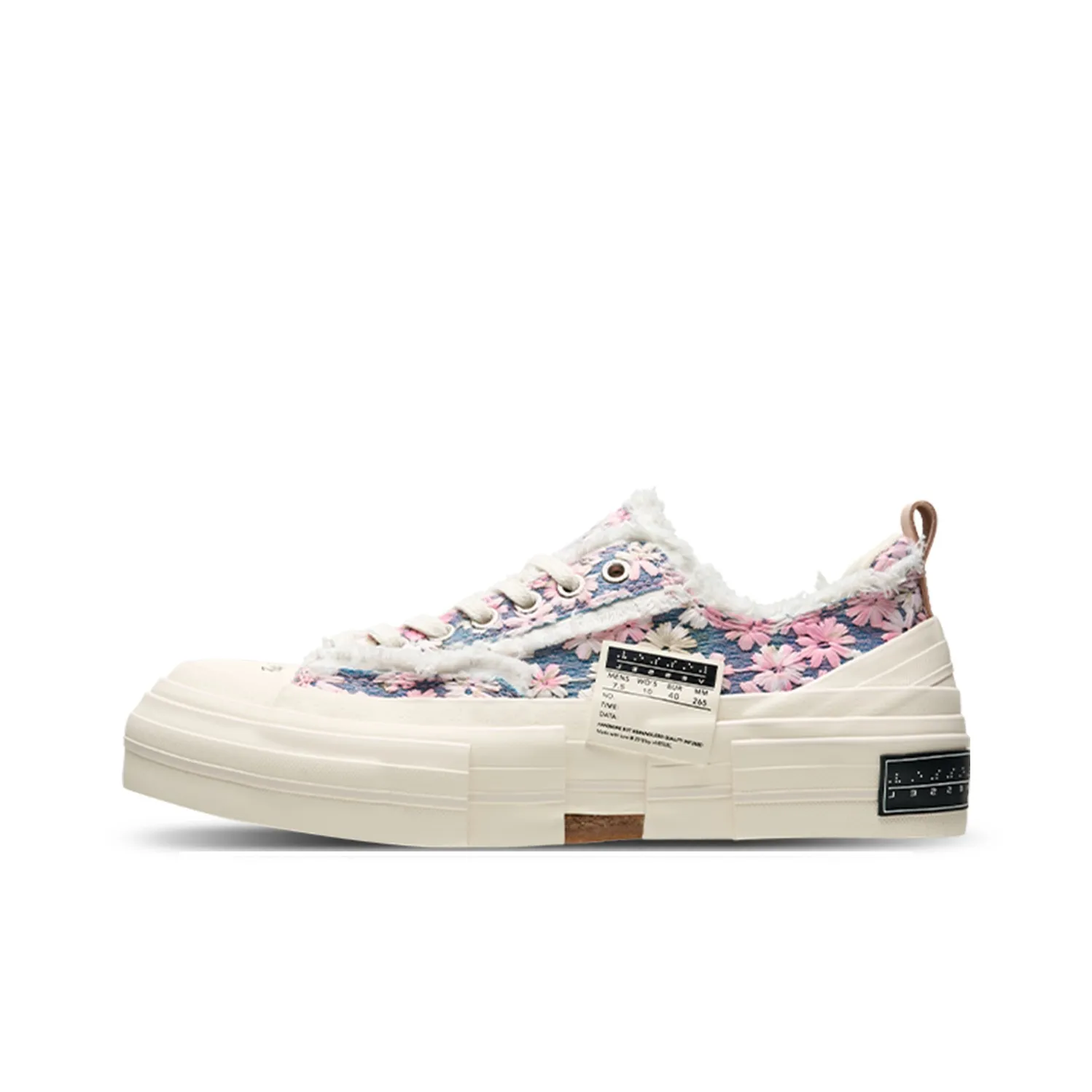 VESSEL противоскользящие и износостойкие визуально увеличивающие рост низкие кроссовки для скейтбординга унисекс многоцветные