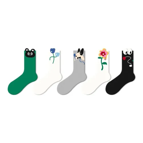 JKN Festival Gift Box Series Унисекс Носки MID до икры