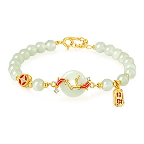 Zheng Baifu Hetian Jade Bracelets White Jade/Pale Greenish White Jade Women's