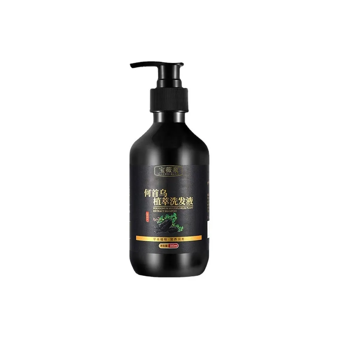 BAOWEIQUAN Шампунь Shampoo Soap