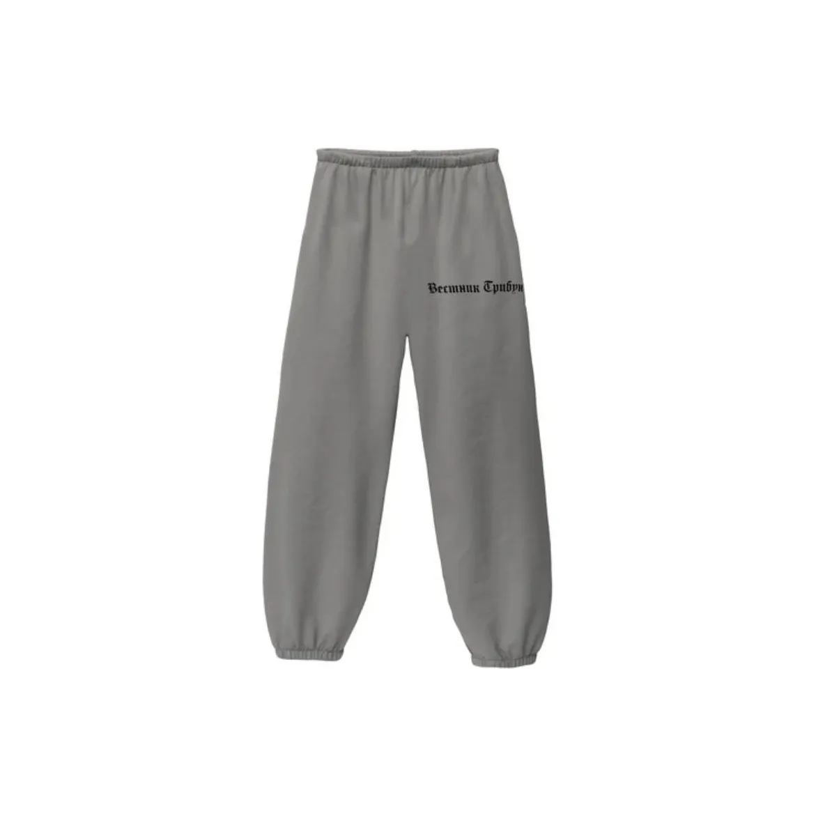 YEEZY SP-06 Sweatpant