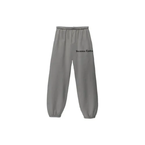 YEEZY Gosha Collection Серые Унисекс Вязаные Тренировочные Брюки