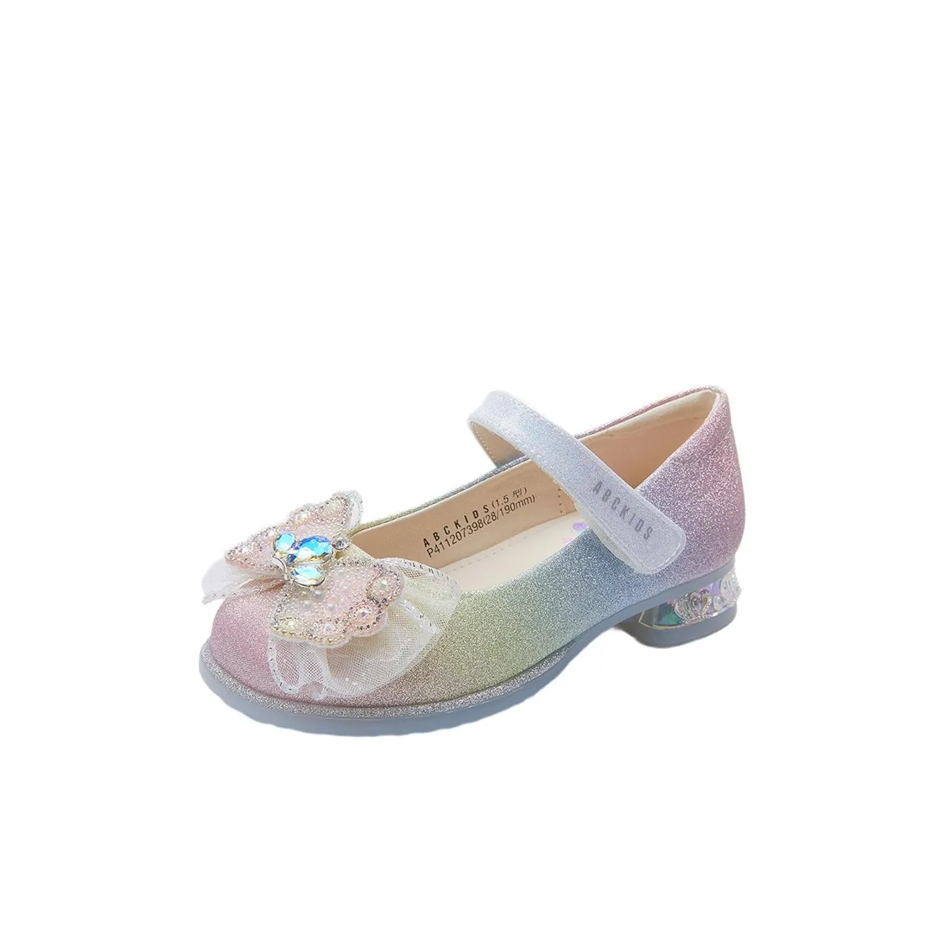 ABC KIDS Кожаные туфли Радуга Бежевый для детей 3-7 лет