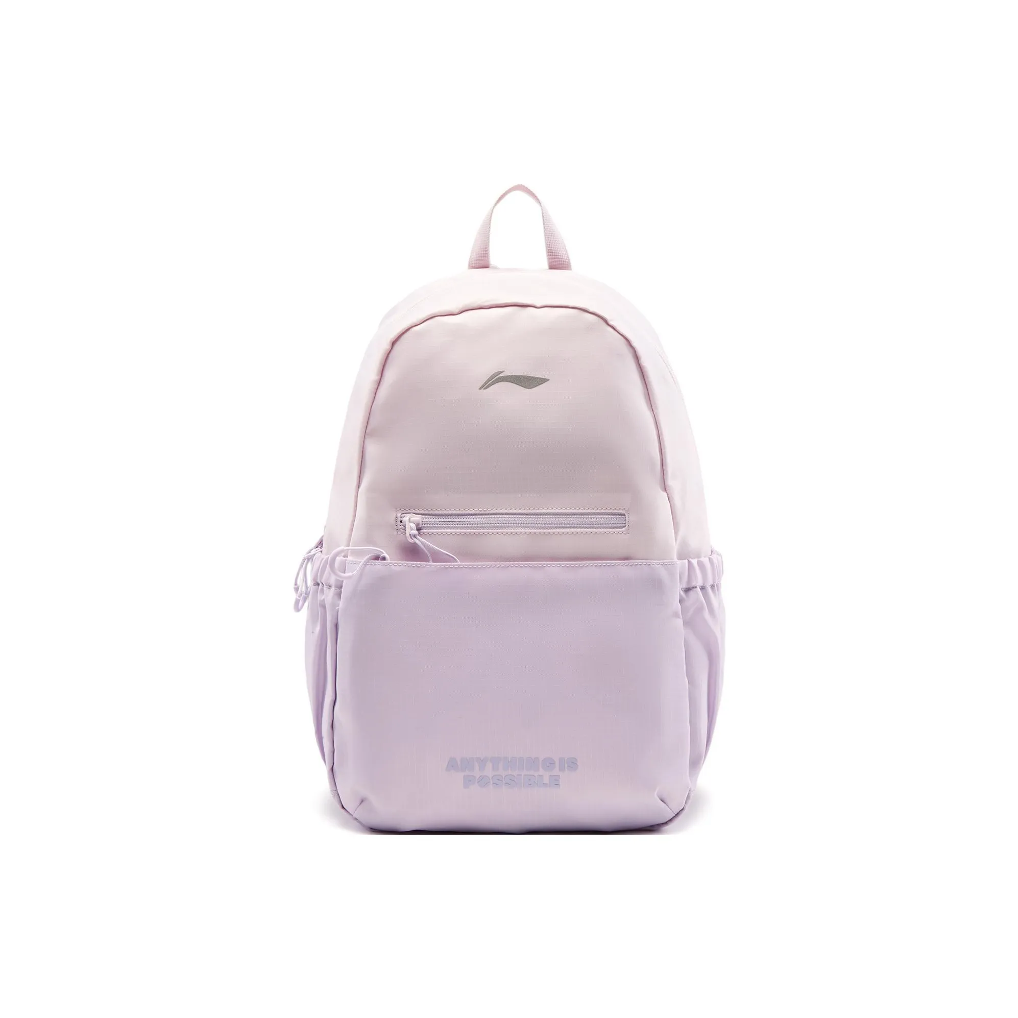 Лайнер Полиэстер Рюкзак Унисекс Condensed Фиолетовый