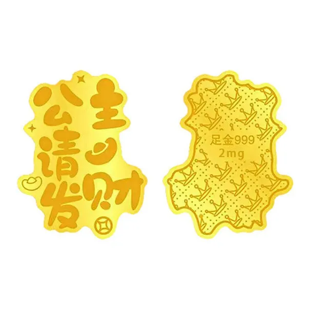 JOLLY NOTE Принцесса процветания Наклейка Подвески Унисекс Удачи