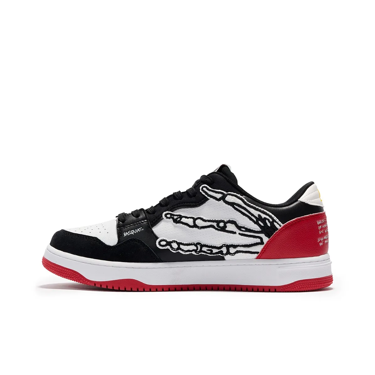 JACK JONES· Skateboard Shoes Men's