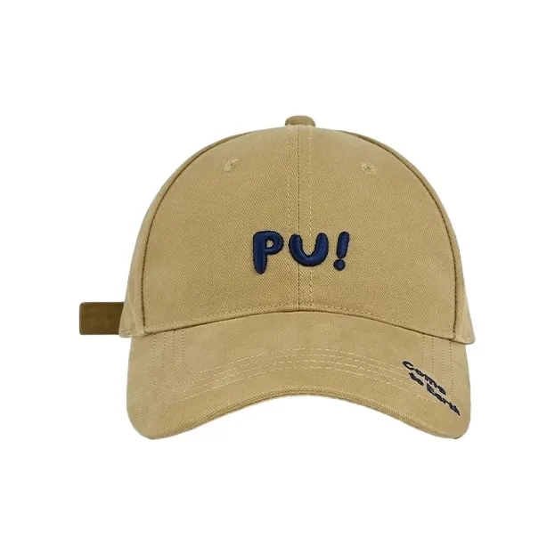 FREE RABBITⅡ Versatile Wide Brim, Enhances Face, Small To Large Size, Deep Top, High Quality Baseball Caps Unisex