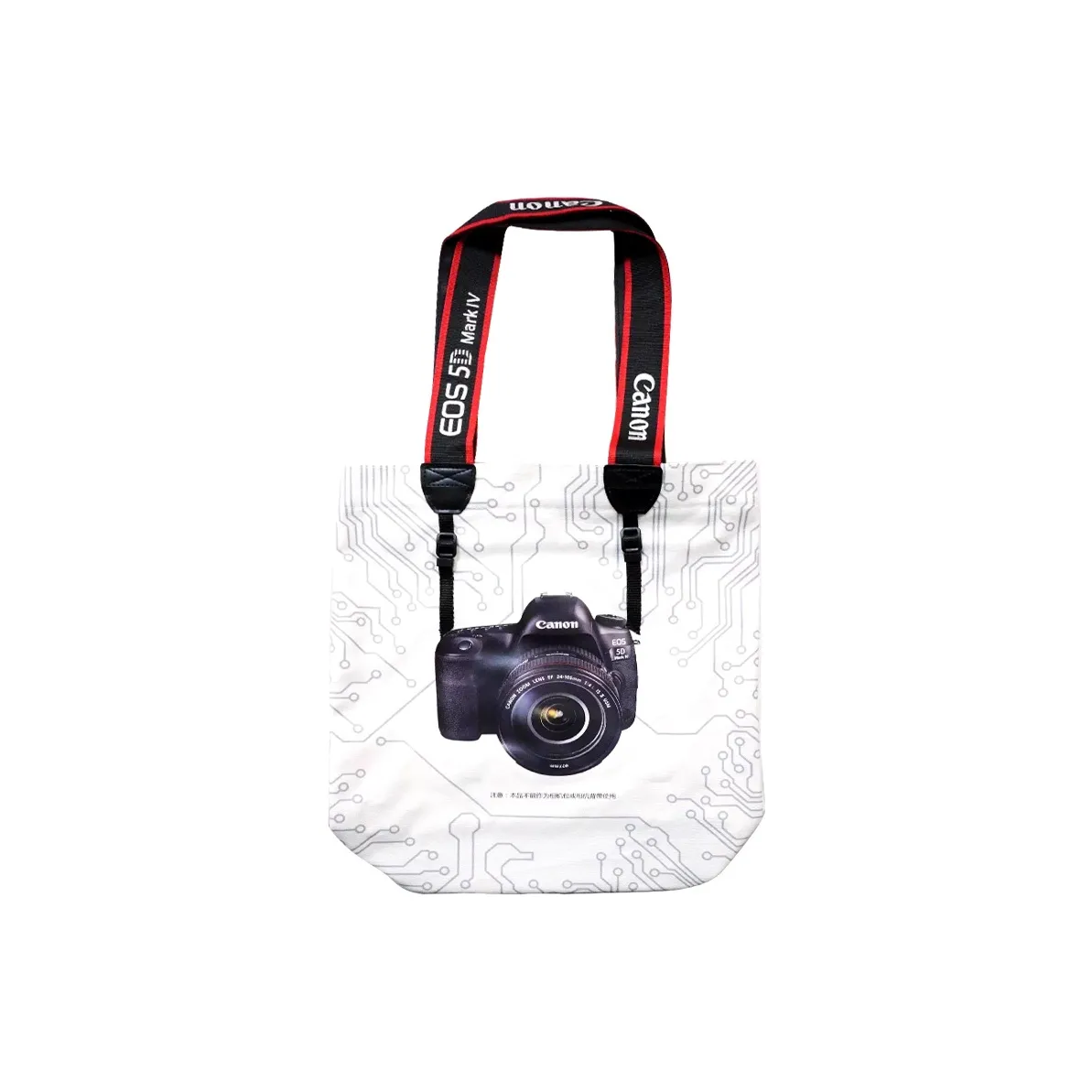 Canon Portable Casual Canvas Camera Bag R5 Shopping Bag Styling Individual Students Commemoration Crossbody Bag