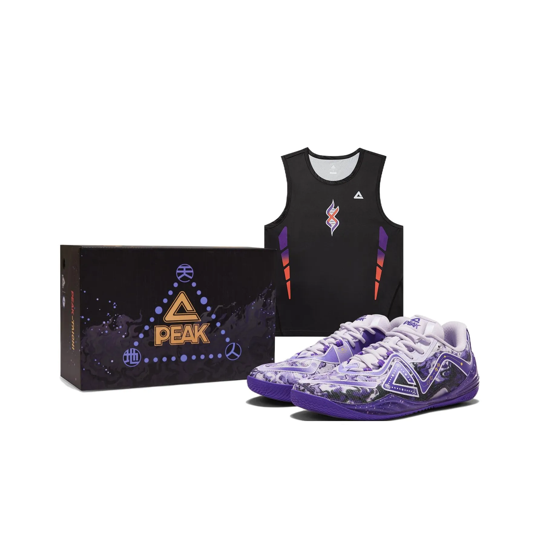 PEAK Anti-Slip And Wear-Resistant Lightweight Rebound Low-Top Basketball Shoes Men's Lavender