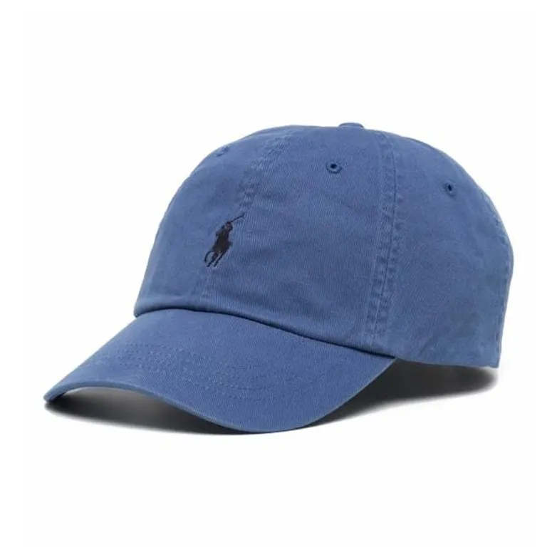 Polo Ralph Lauren Logo embroidered Cap