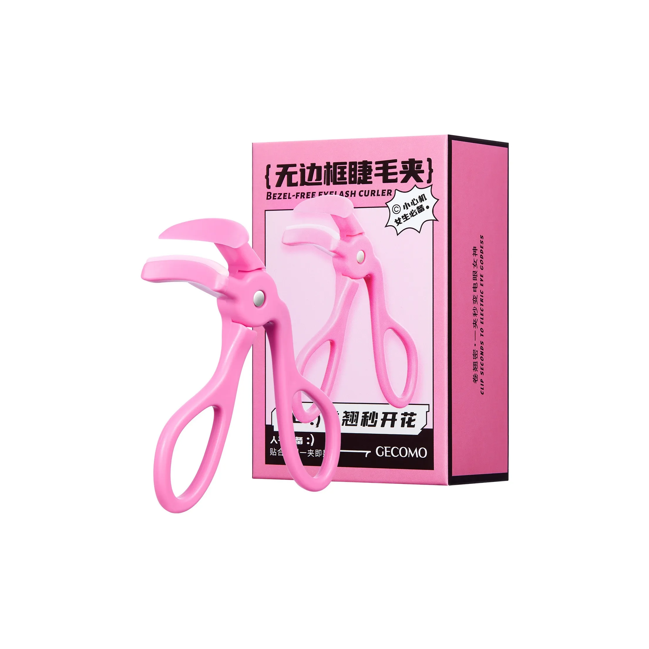 GECOMO One-Click Eyelash Curler Curling Styling