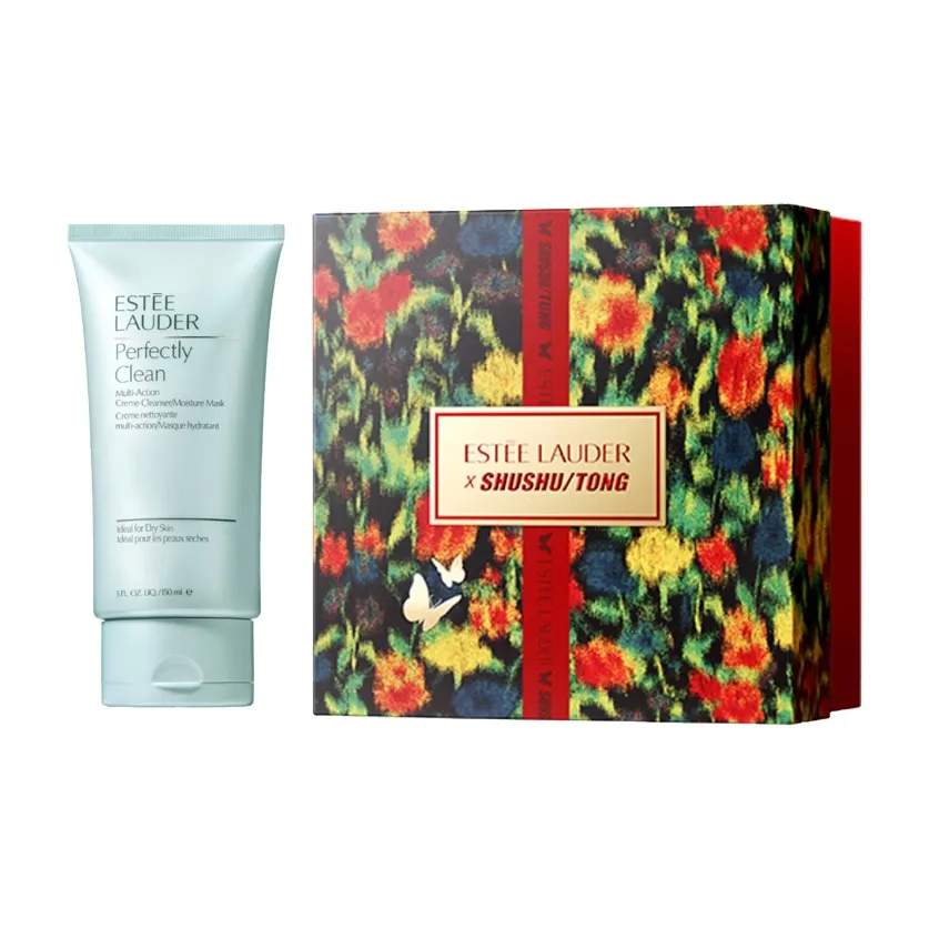 YASHILANDAI Лимитированная серия на День Влюбленных Питательный Увлажняющий Крем Гидратирующий Очищающий 150 мл