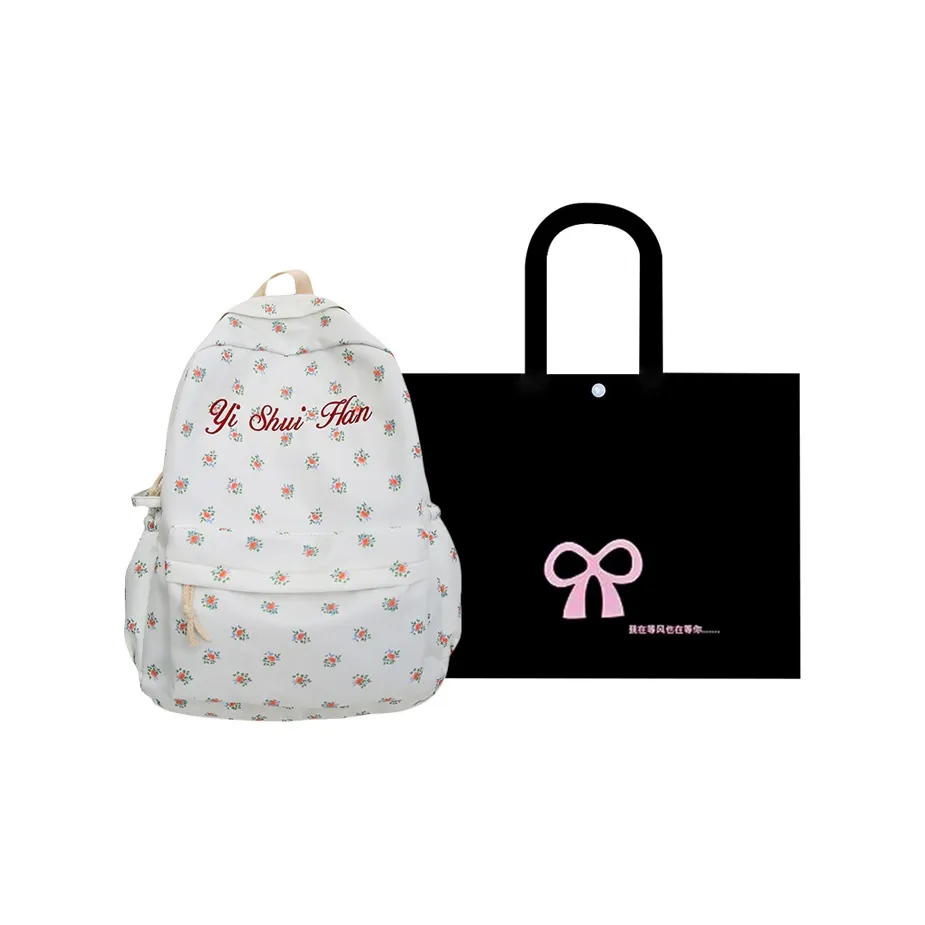 HACIN Backpacks
