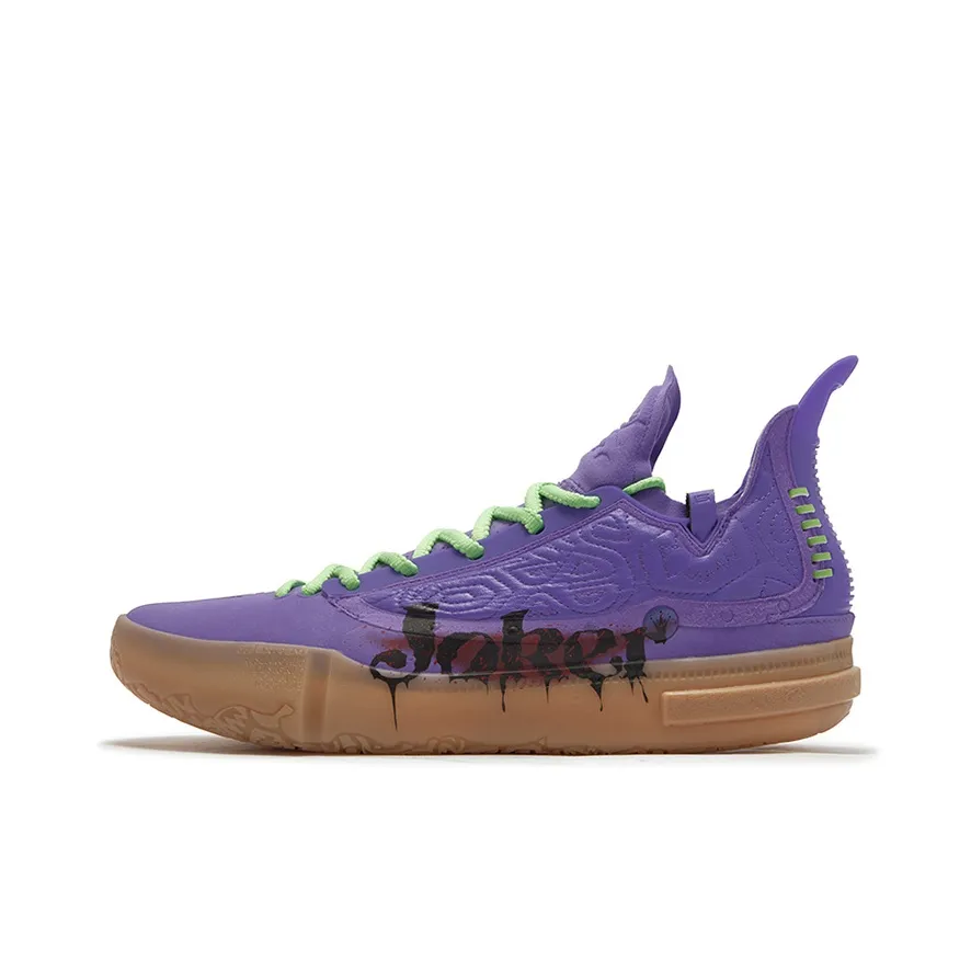 361° Non slip Wear resistant Shock Absorption Low Top Basketball Nano Shoes Men's Ultraviolet