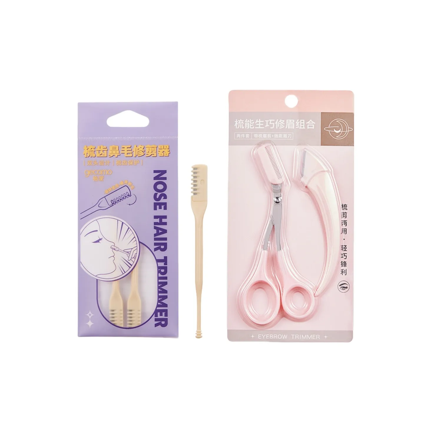 GECOMO Beginner, Eyebrow Razor, Nose Hair Trimmer, Beauty Shaving, Pain Free, Convenient, Portable