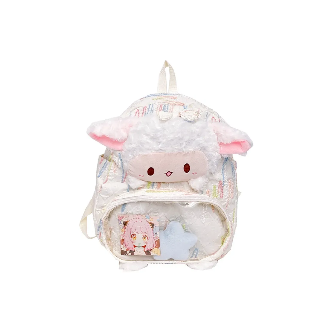 Barang Bear Nylon Backpack Women's Multicolor