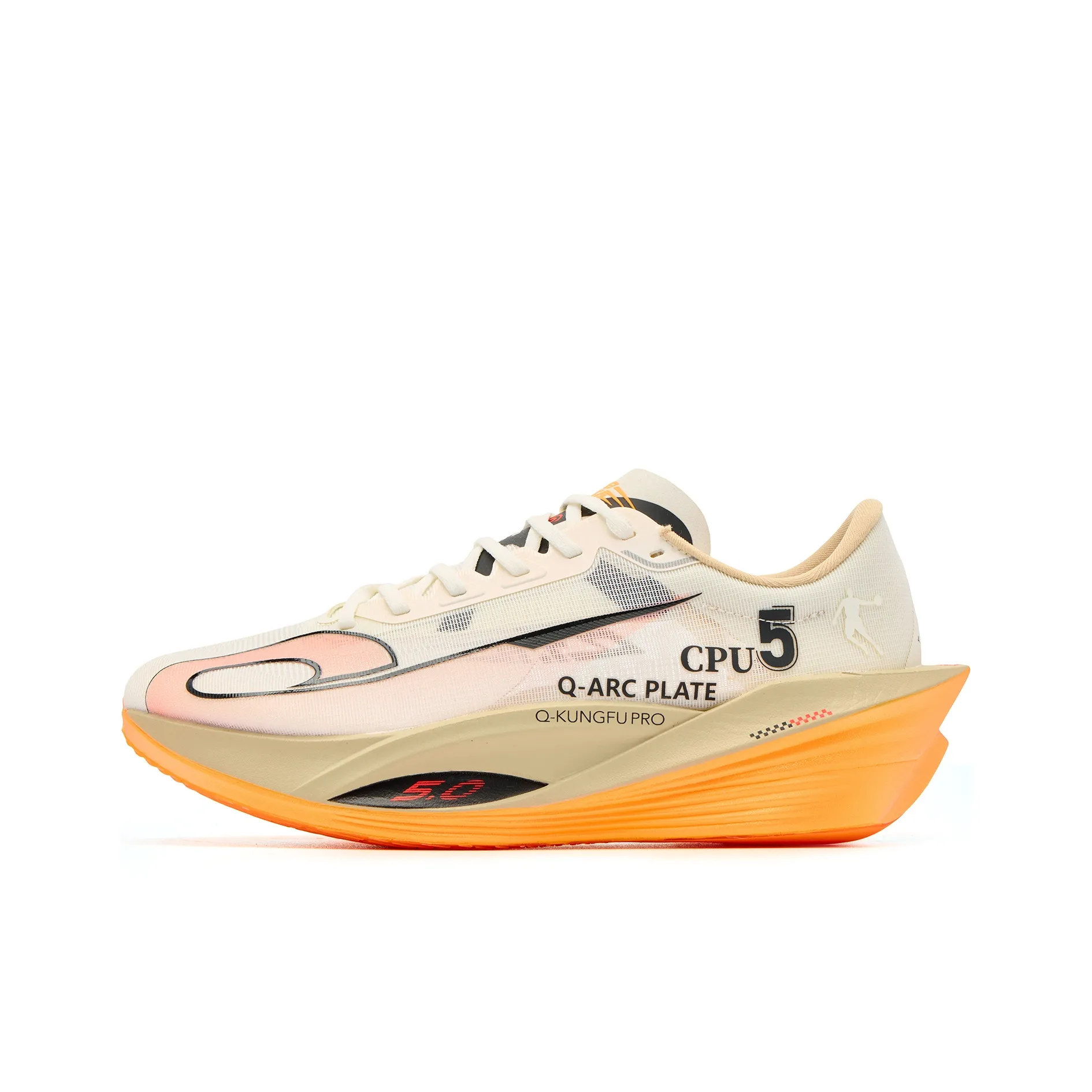 QIAODAN Phantom PB5.0 Running Shoes Men's Low Top Ivory/Flying Shadow Orange