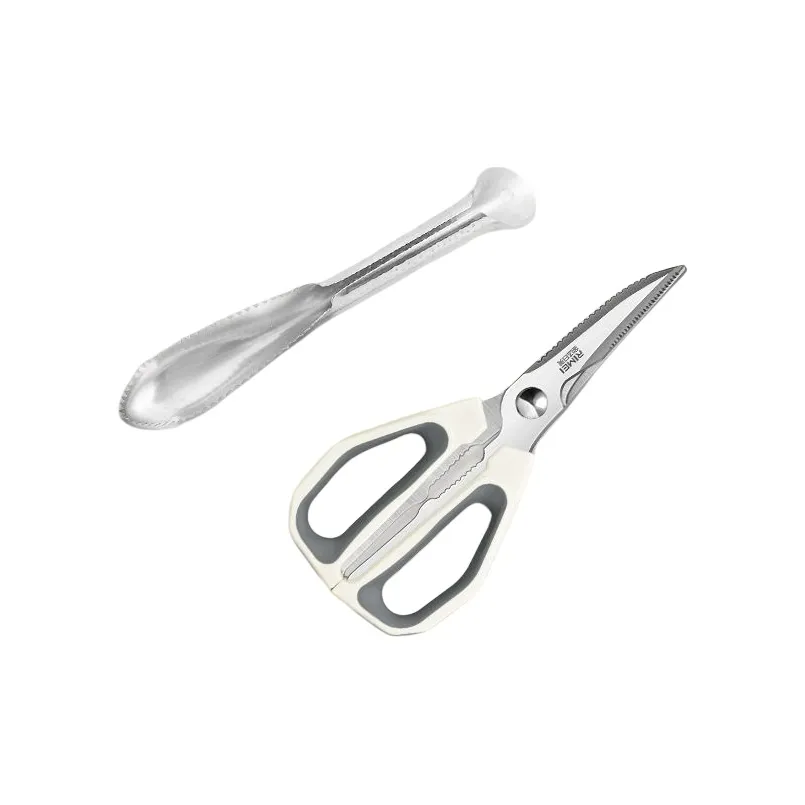 RIMEI Household Scissors