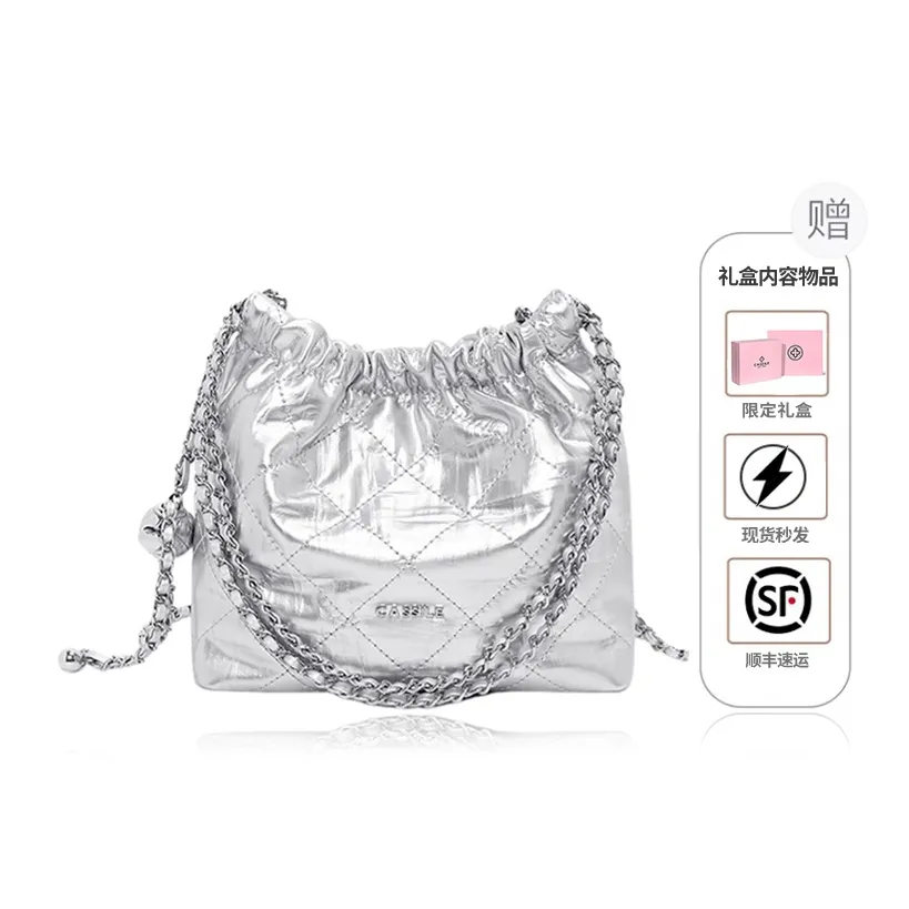 CASSILE Cow Leather Trash Bag, Chain Shoulder Bag, Crossbody Bag Women's Multicolor