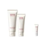 페이스 클렌저 100g+50g+20g