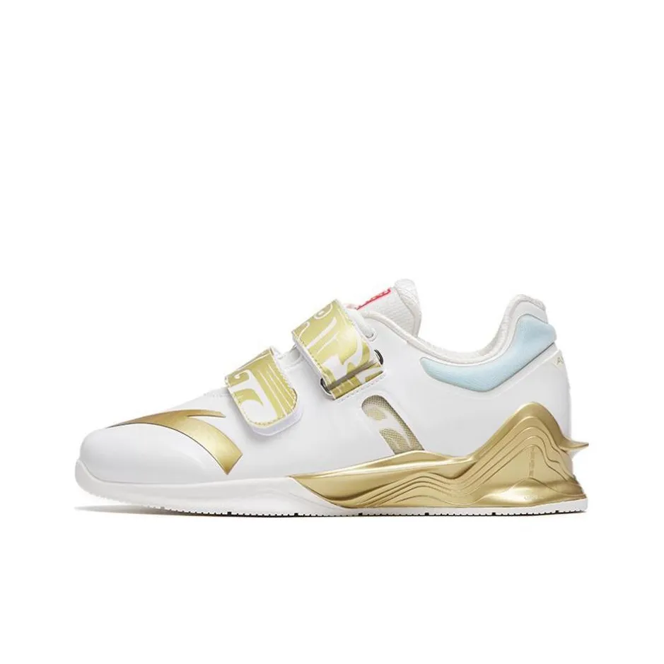 Anta Tanding Balance Impact Resistant Low Top Training Shoes Men's White Gold