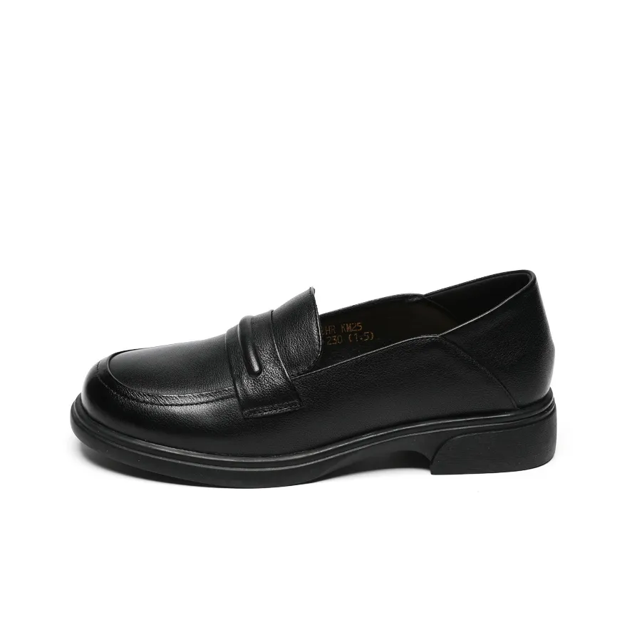 ZHR Loafers Women's Black/Beige