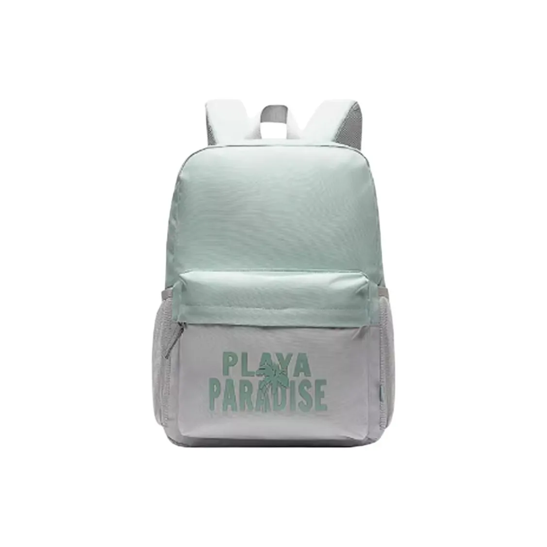 Anta Life Collection PU Backpack Unisex Greige & Light Bean Green