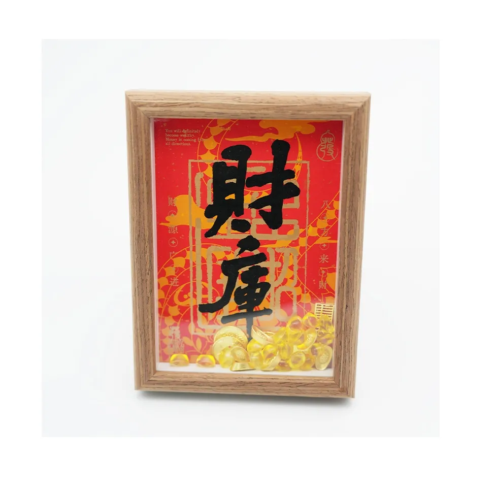 XIZITONGHUA Walnut Wood Desktop Ornament Unisex