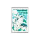 손그림 포스터