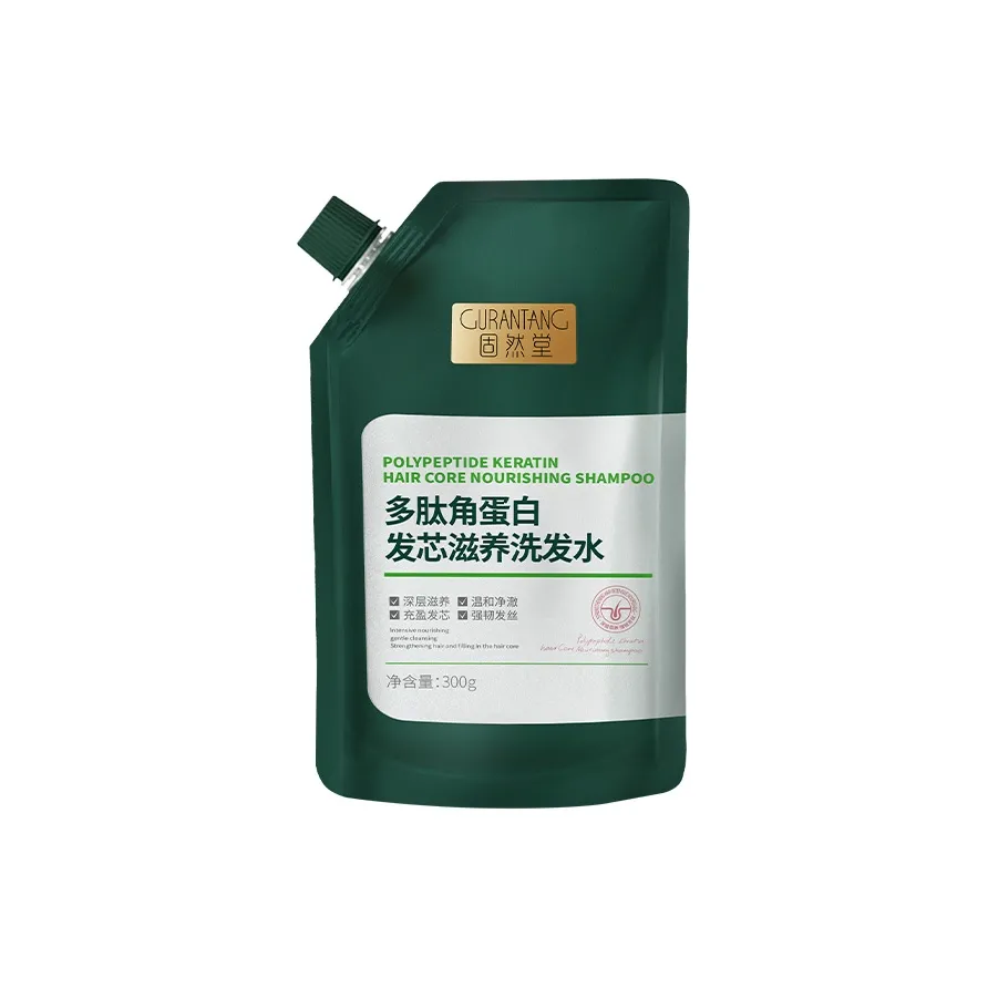 GURANTANG Peptide Keratin Яичный Белый Уходящее Шампунь Глубокая Очистка