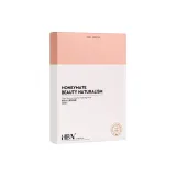 Yeast 마스크 2.0*4 박스 (5매/선물 포장 총 20매)