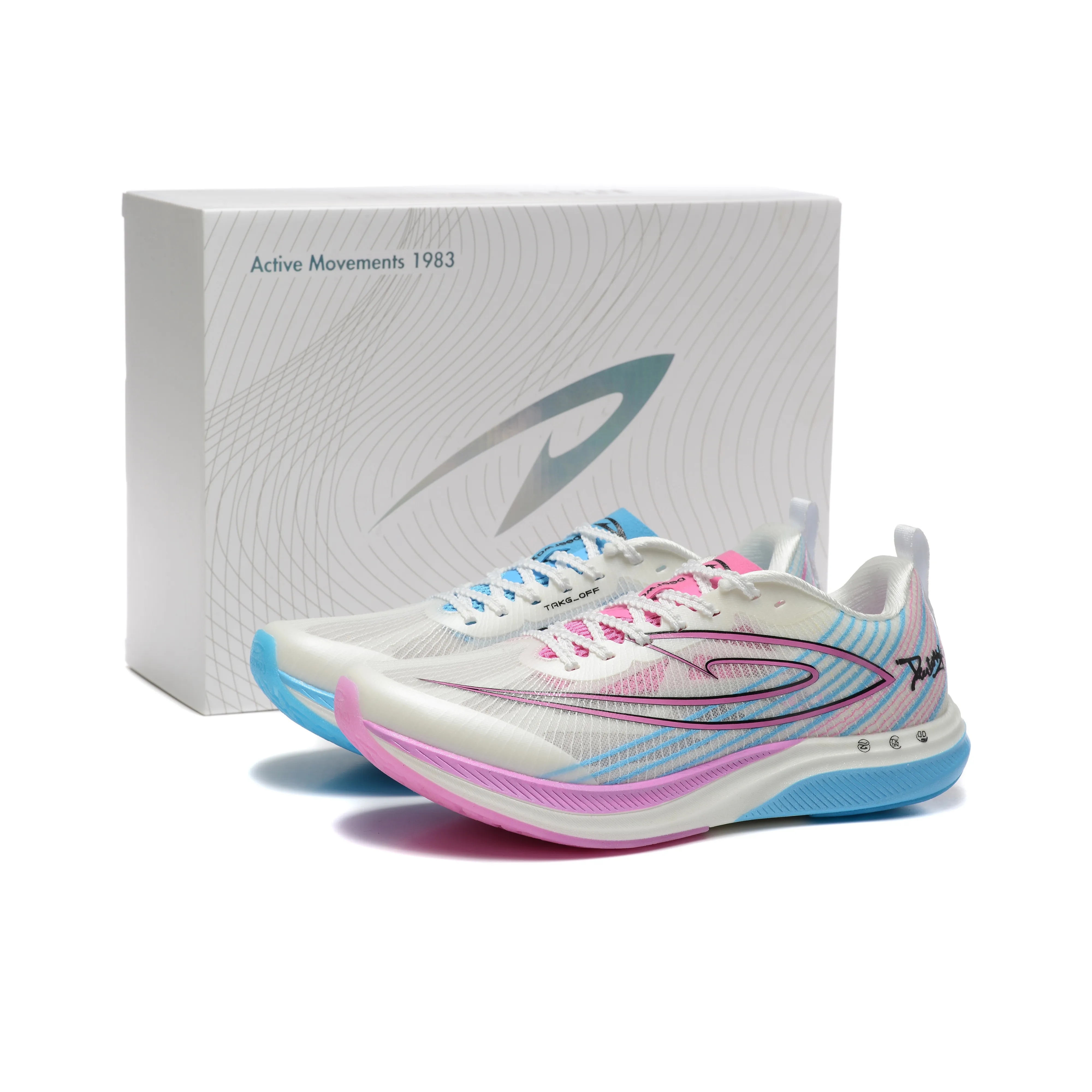 DEERWAY Running Shoes Unisex Mismatched Green Plum Cooking Wine