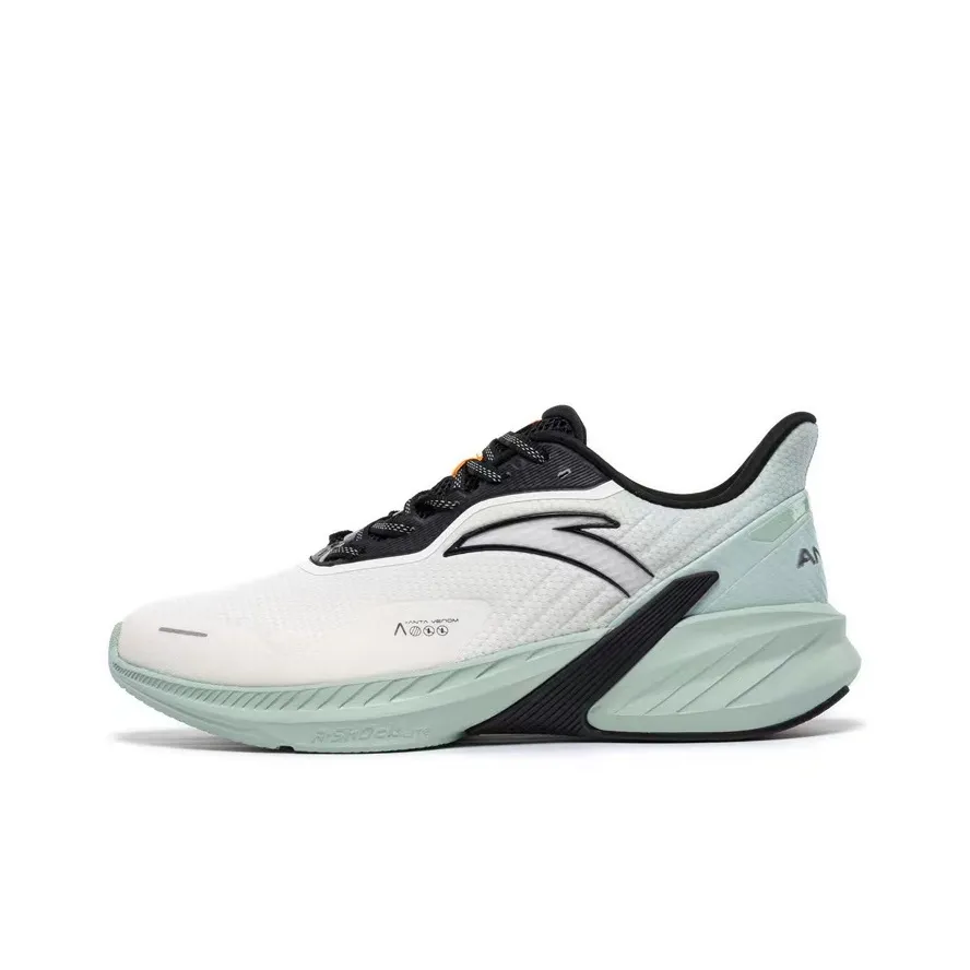 ANTA DuCi4 Амортизаторы Slip-Resistant Низкий Топ Беговые кроссовки Мужской Айвори Белый Горохово-зеленый
