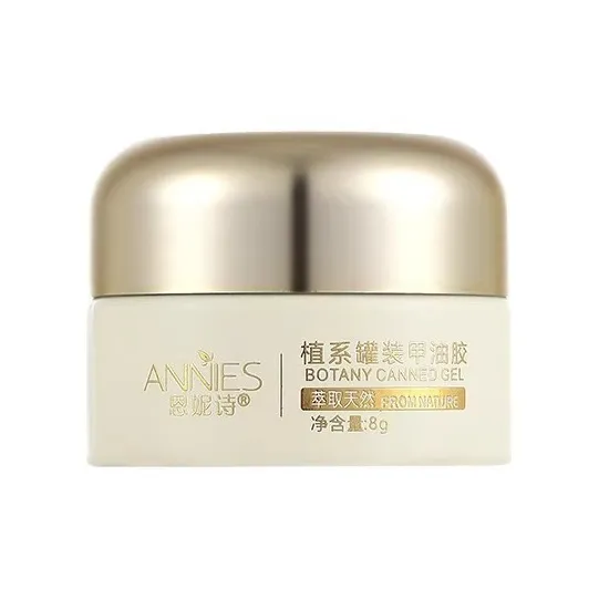 ENNISHI Pearl Mother Of Pearl Ribbed Gel Polish