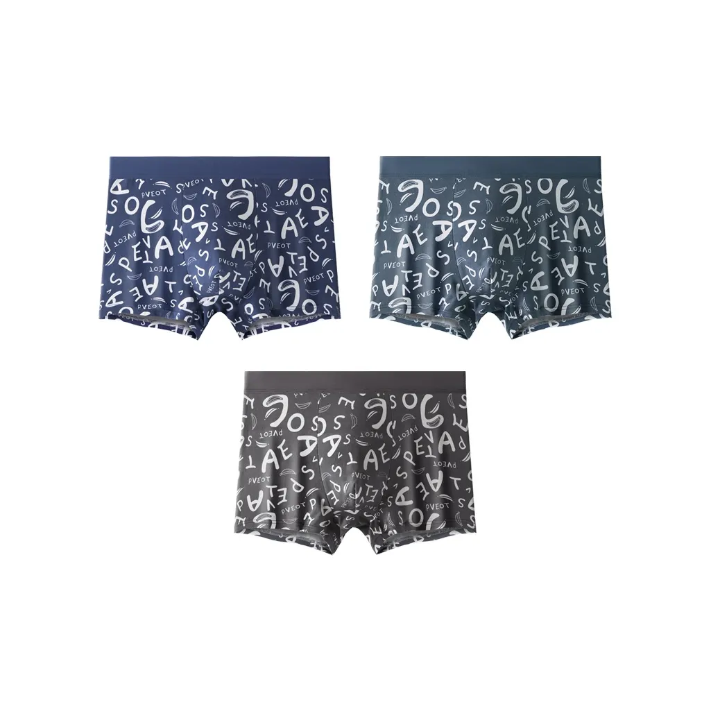 PLANDOO Underpants Men's 3 Pack