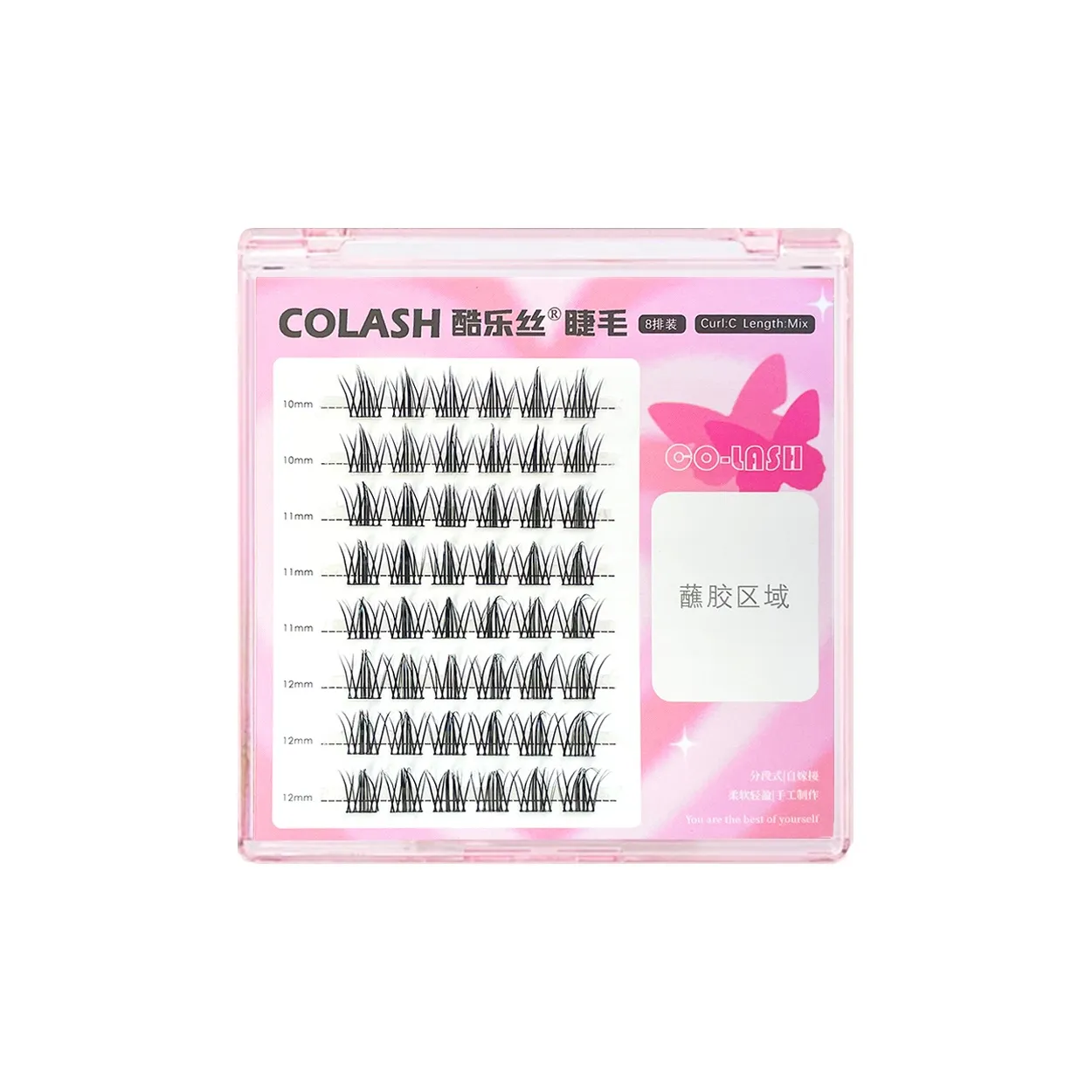 KULESI Кролик Стиль Big Eye Лашей Искусственные Eyelashes Одиночный Cluster Натуральный Увеличивающий Стиль 8 Рядов из 48 Clusters