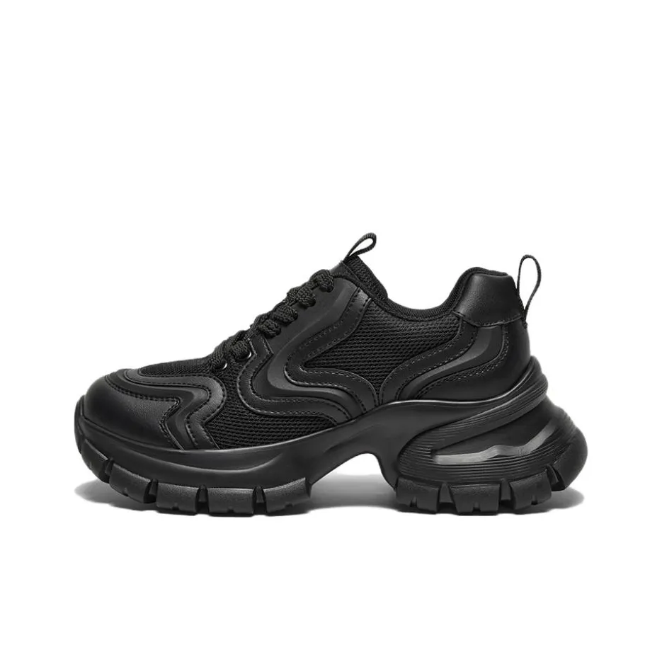 BATA Slip-Resistant Low-Top Chunky Sneakers Women's